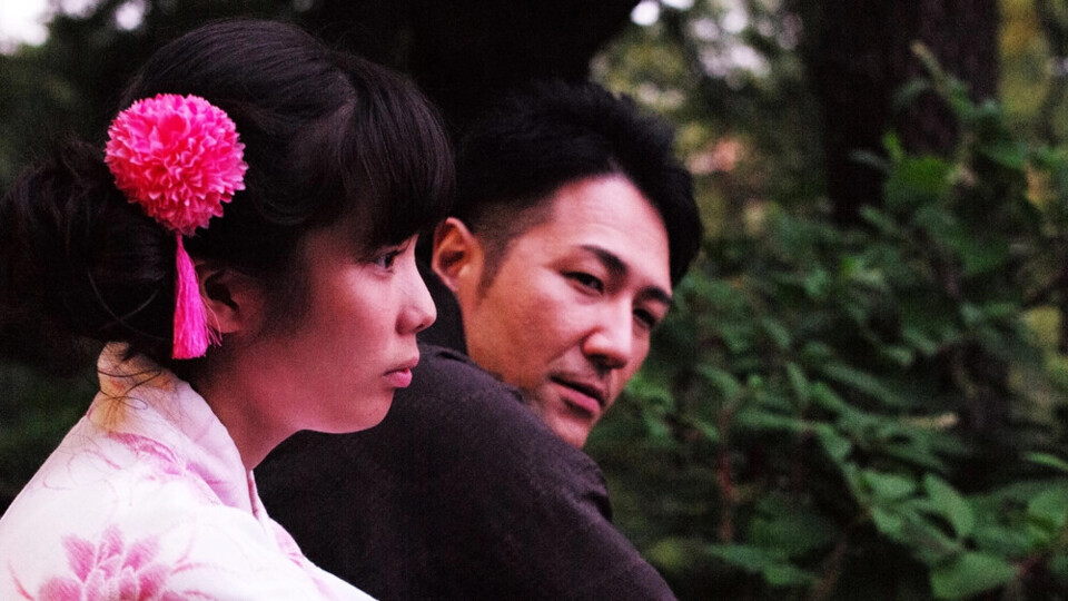 “Family Romance, LLC”: alugam-se memórias, afetos e …&nbsp;identidades